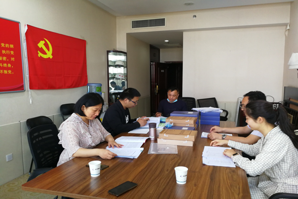 乐鱼官方端网站登录入口-乐鱼(中国)
监事会开展2020年度监督检查情况通报