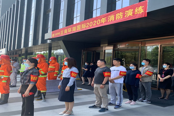 乐鱼官方端网站登录入口-乐鱼(中国)
参与正商环湖国际2020年消防演练活动