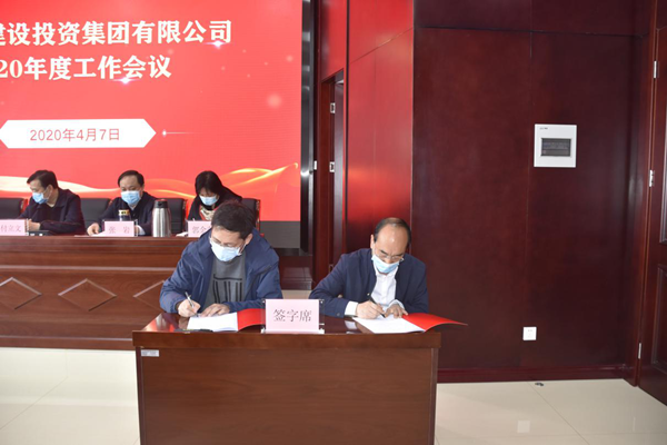 乐鱼官方端网站登录入口-乐鱼(中国)
多管齐下扎实推进平安建设工作