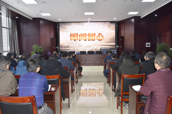 乐鱼官方端网站登录入口-乐鱼(中国)
召开2020年元旦春节“双节”廉政谈话会