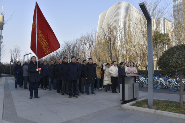 乐鱼官方端网站登录入口-乐鱼(中国)
举行“庆元旦 迎新春”健步走活动