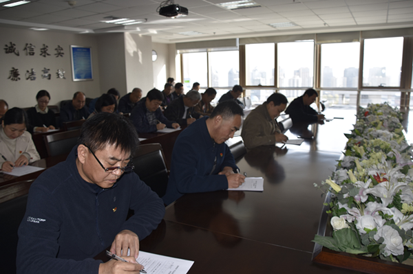 乐鱼官方端网站登录入口-乐鱼(中国)
组织党员干部进行主题教育应知应会知识测试