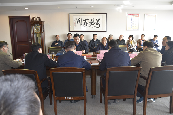 乐鱼官方端网站登录入口-乐鱼(中国)
党委理论学习中心组召开“廉洁自律”专题集中学习研讨会议