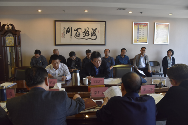 乐鱼官方端网站登录入口-乐鱼(中国)
党委理论学习中心组开展“传承红色基因、牢记初心使命”专题学习研讨会议