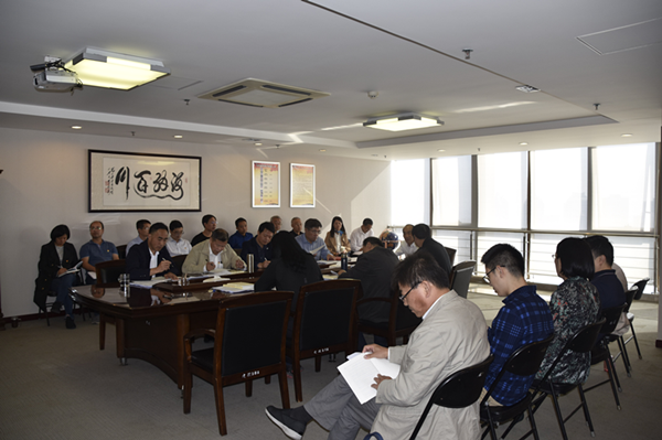 乐鱼官方端网站登录入口-乐鱼(中国)
召开“不忘初心、牢记使命”主题教育全面从严治党专题集中学习研讨会议