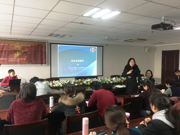 乐鱼官方端网站登录入口-乐鱼(中国)
举办税务知识专题培训班