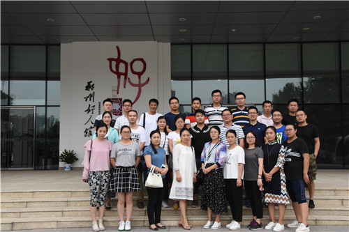 乐鱼官方端网站登录入口-乐鱼(中国)
参观学习郑州好人馆