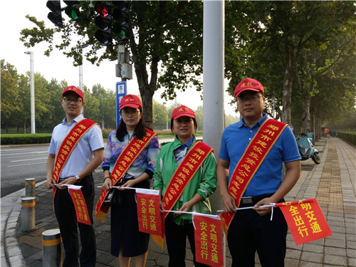 乐鱼官方端网站登录入口-乐鱼(中国)
积极开展“文明交通”义务劝导活动