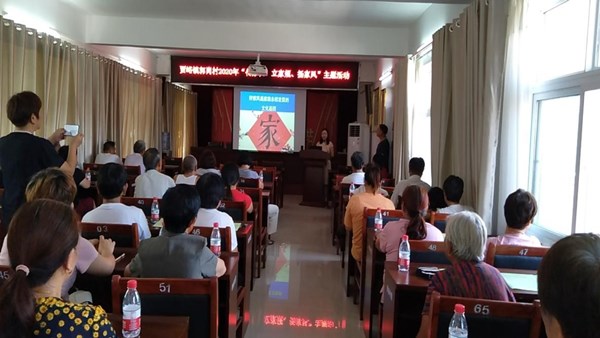 乐鱼官方端网站登录入口-乐鱼(中国)
系列志愿服务活动将2020年度精神文明结对帮扶工作推向深入