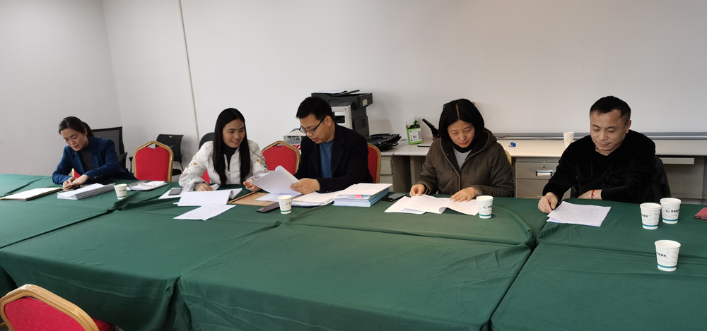 乐鱼官方端网站登录入口-乐鱼(中国)
监事会2021年度监事会监督检查情况通报