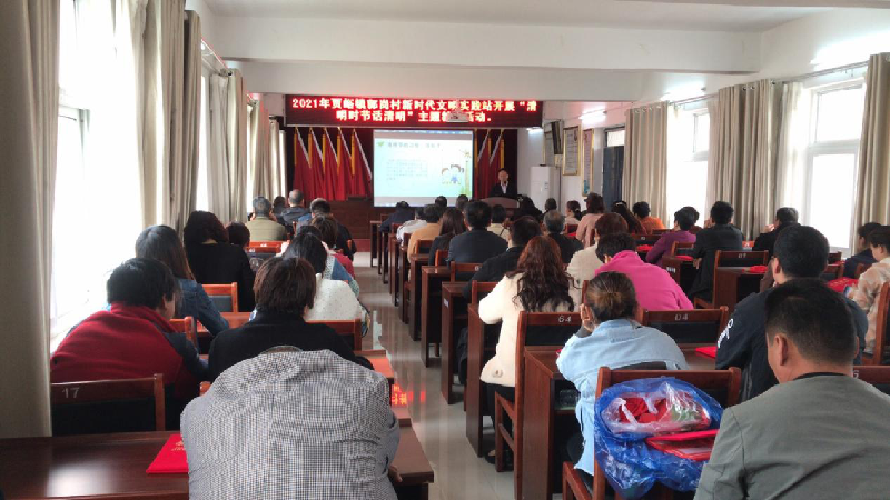 乐鱼官方端网站登录入口-乐鱼(中国)
助推荥阳市郭岗村精神文明建设工作迈上新台阶