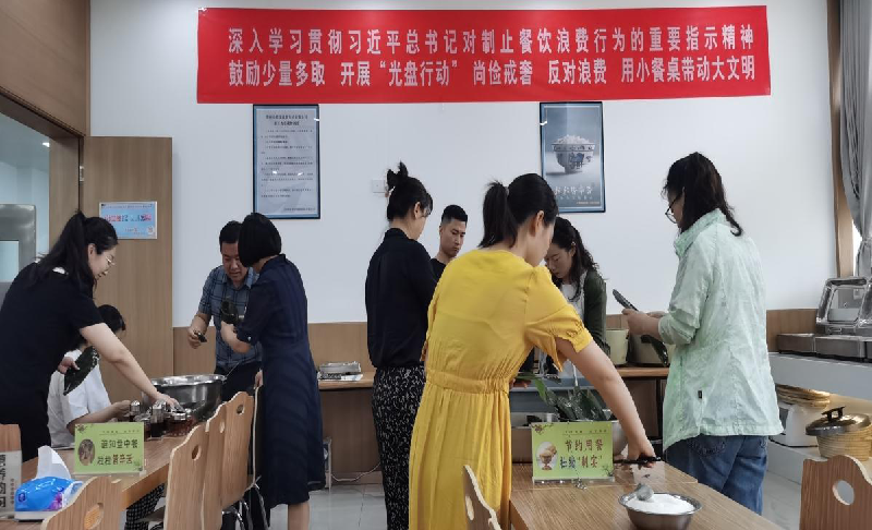 1623722571122714.png 图片2.png