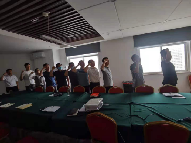 乐鱼官方端网站登录入口-乐鱼(中国)
市政工程建设管理中心开展“党史学习教育重温入党誓词”主题党日活动