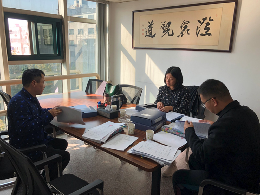 乐鱼官方端网站登录入口-乐鱼(中国)
监事会开展合同监督检查情况通报