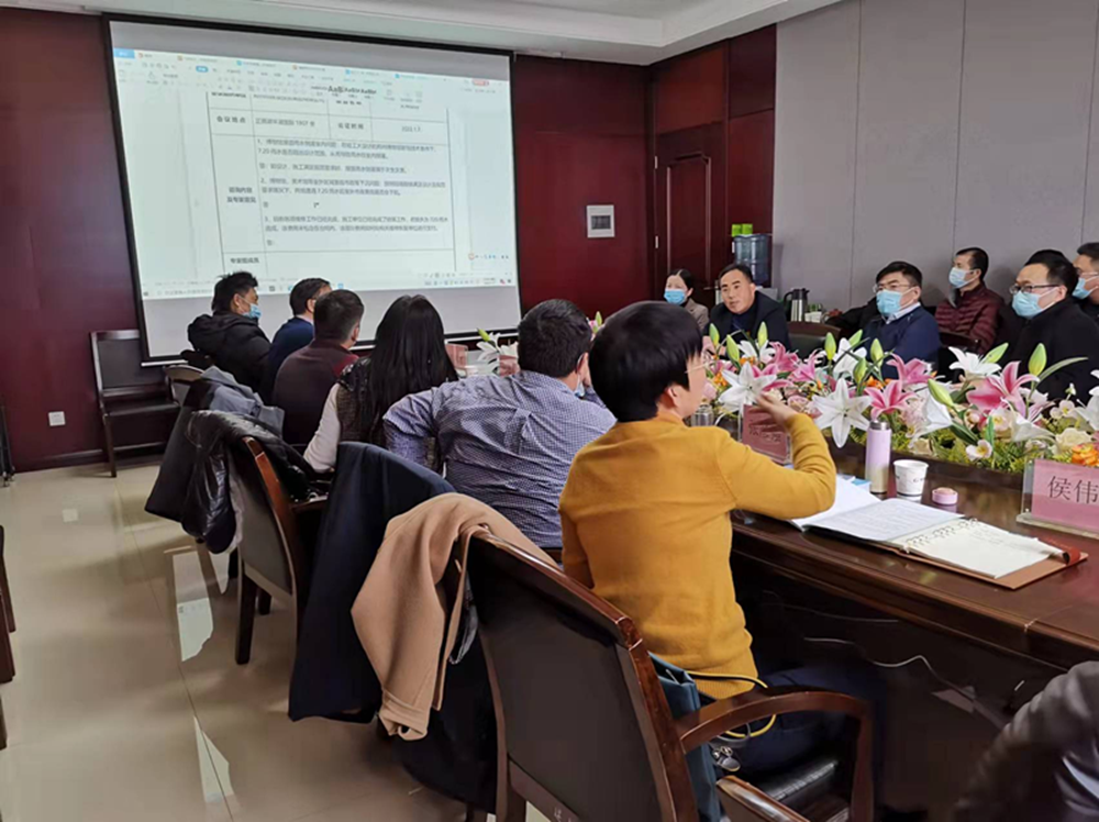 乐鱼官方端网站登录入口-乐鱼(中国)
举行房建项目7.20暴雨专家咨询会