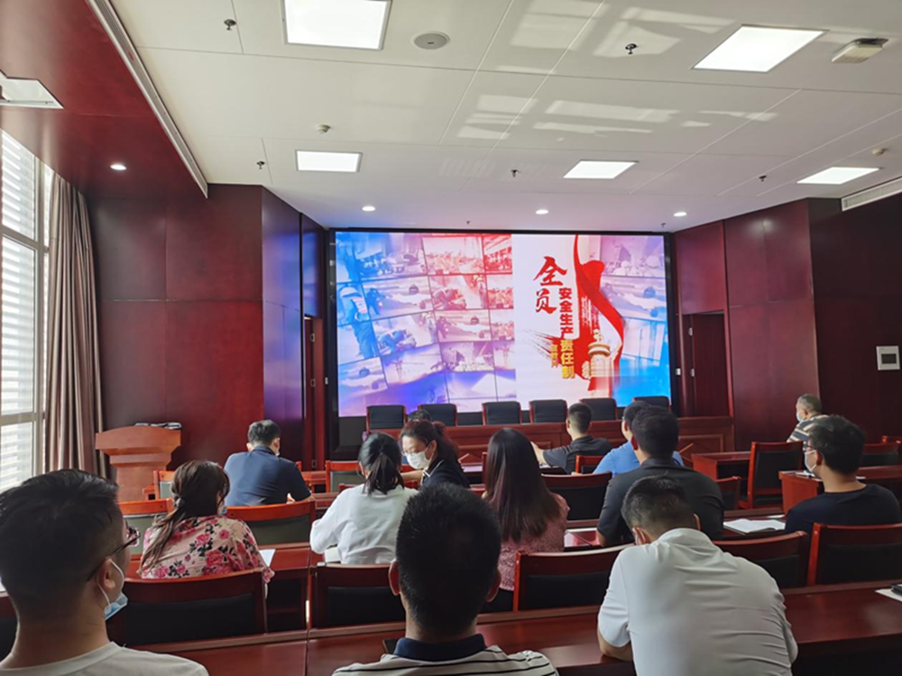 做实安全生产月 当好第一责任人<br/>——建投集团2022年安全生产月活动简述