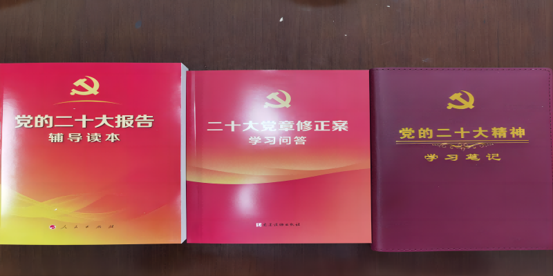 1669191824175982.png 图片5(1).png