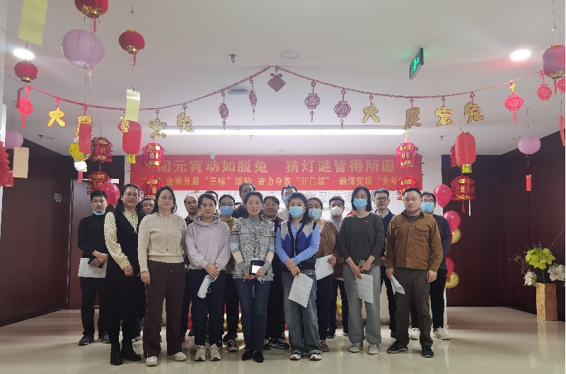 1675739840129097.png 图片4.png