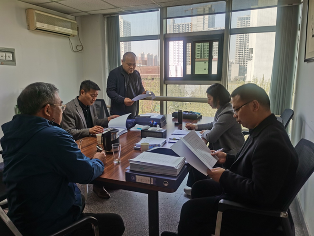 乐鱼官方端网站登录入口-乐鱼(中国)
监事会2023年度监事会监督检查情况通报