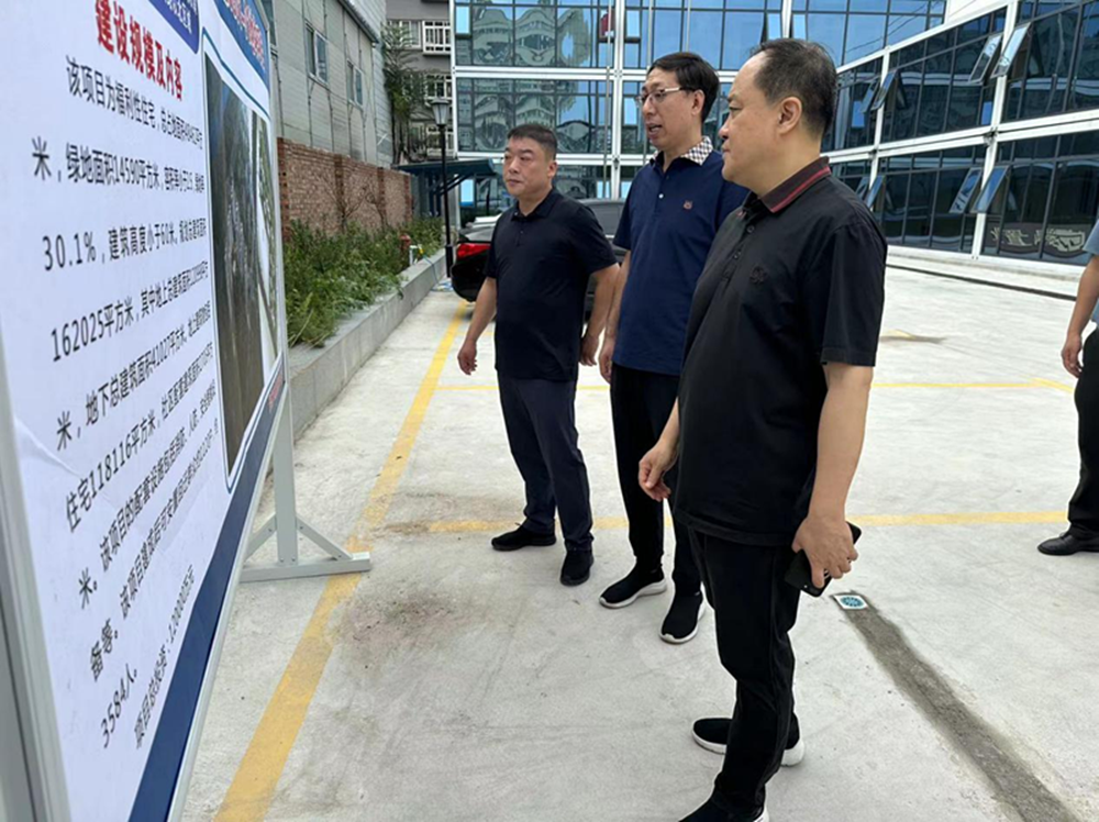 乐鱼官方端网站登录入口-乐鱼(中国)
党委委员、副总经理张岩到孙八砦城中村改造项目调研项目建设工作