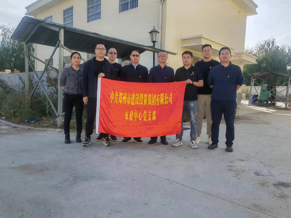 1698302576213562.jpg 微信图片_20231026144133_副本.jpg