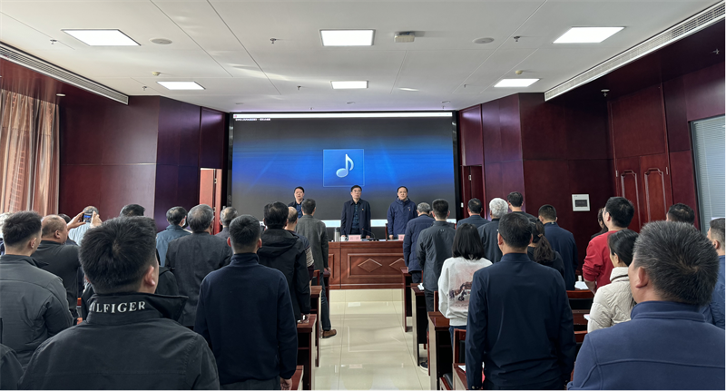 乐鱼官方端网站登录入口-乐鱼(中国)
召开党委换届选举党员大会