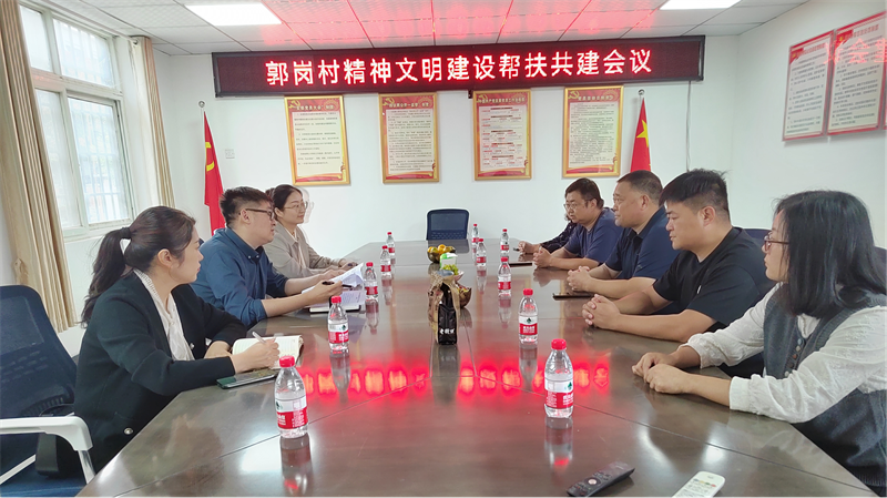 “四送一助力 共筑同心圆”——乐鱼官方端网站登录入口-乐鱼(中国)
开展结对帮创活动