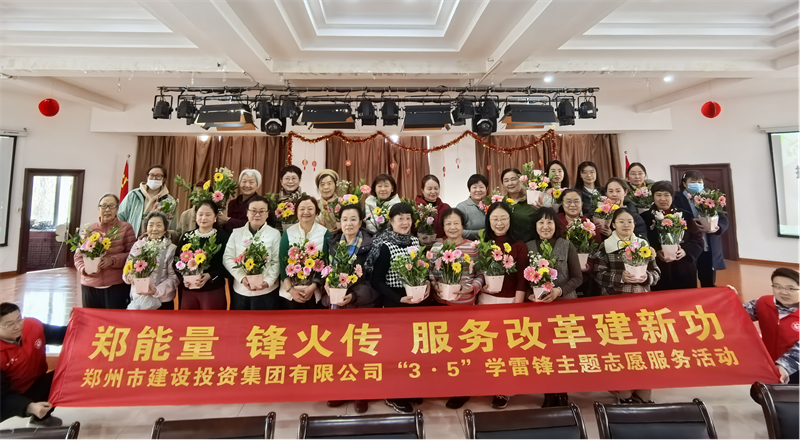 乐鱼官方端网站登录入口-乐鱼(中国)
开展“指尖绽芳华 花香悦巾帼”插花活动