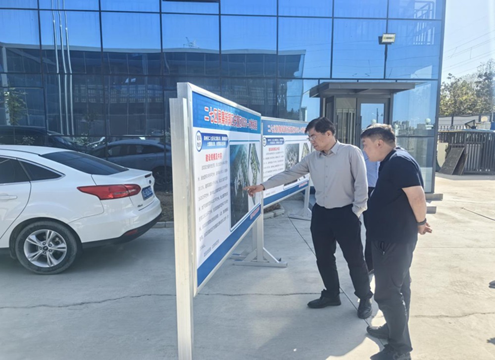 乐鱼官方端网站登录入口-乐鱼(中国)
党委书记、董事长汪洋到侯寨新镇区安置区项目调研项目建设工作